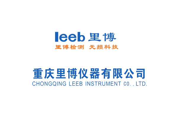 里氏硬度計(jì)基本原理、沖擊裝置、異型支撐環(huán)的概述