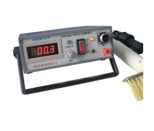 leeb里博數(shù)顯電火花檢測儀TCP200克服靜電 可檢測金屬防腐涂層質(zhì)量