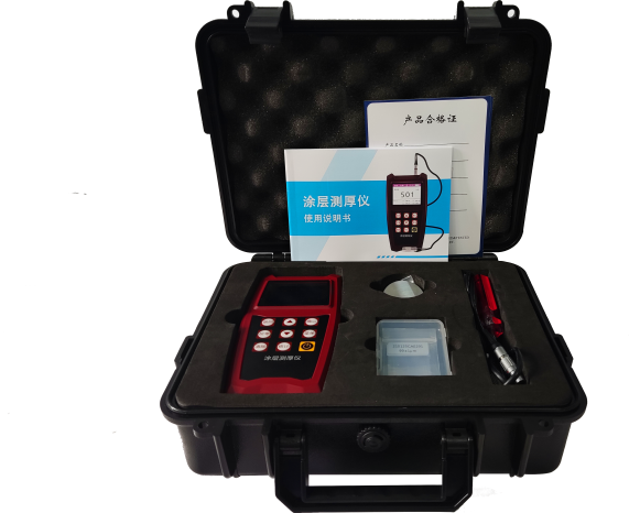 涂層測厚儀U920S