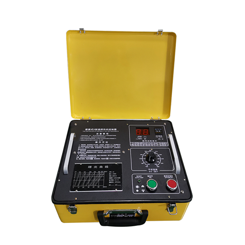 X射線探傷儀(XXG-3005型)