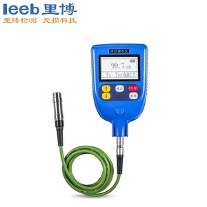 涂層測(cè)厚儀leeb270