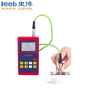 涂層測(cè)厚儀leeb220