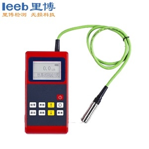 涂層測(cè)厚儀leeb210(不可更換測(cè)頭)