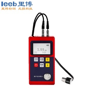 超聲波測厚儀leeb322