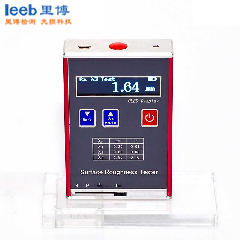 leeb里博袖珍式粗糙度儀TR101 適用于加工業(yè)、制造業(yè)、檢測、商檢等